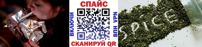 Бутират 1.4BDO  Купить  Славгород 