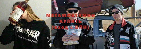 героин Зерноград