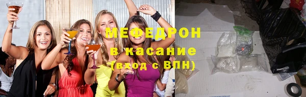 прущий лед Зеленодольск