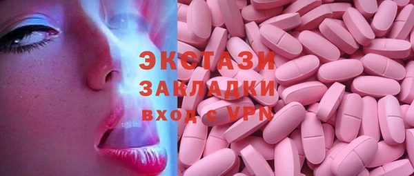 героин Зерноград
