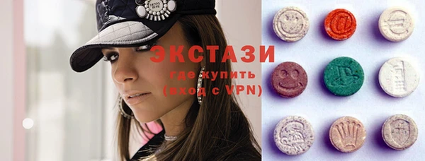 прущий лед Зеленодольск
