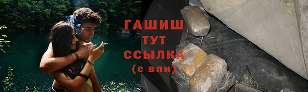 прущий лед Зеленодольск