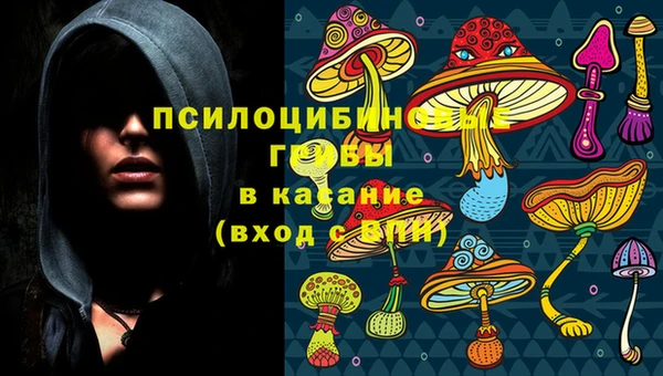 прущий лед Зеленодольск