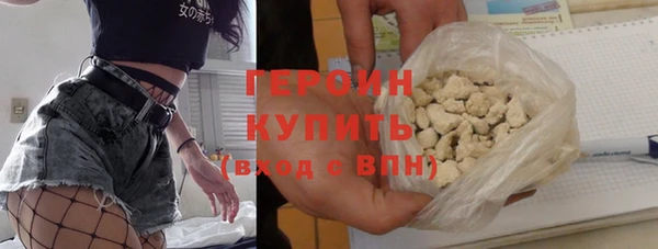 прущий лед Зеленодольск