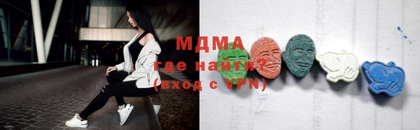 героин Зерноград