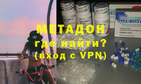 прущий лед Зеленодольск