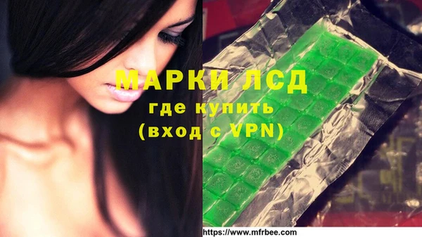 прущий лед Зеленодольск