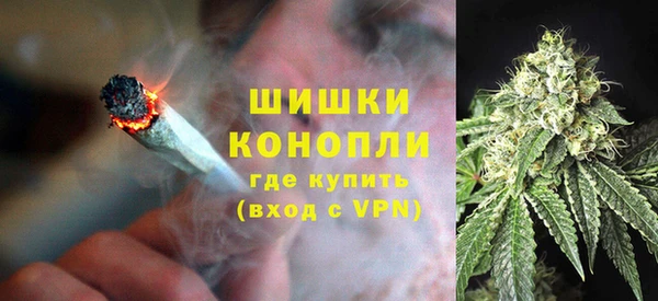 прущий лед Зеленодольск