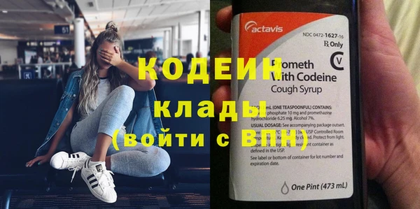 героин Зерноград