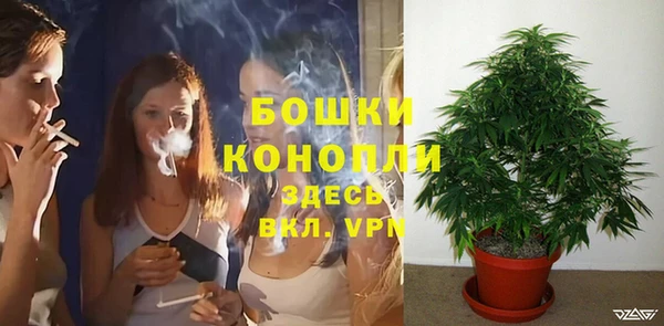 прущий лед Зеленодольск
