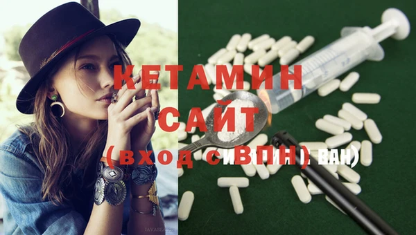 прущий лед Зеленодольск
