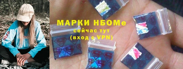 прущий лед Зеленодольск