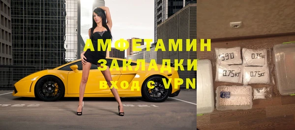 героин Зерноград