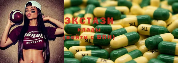 героин Зерноград