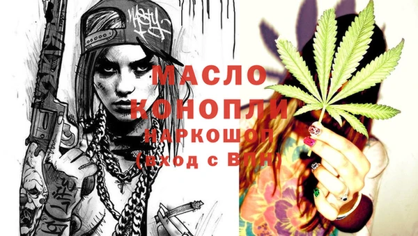 героин Зерноград