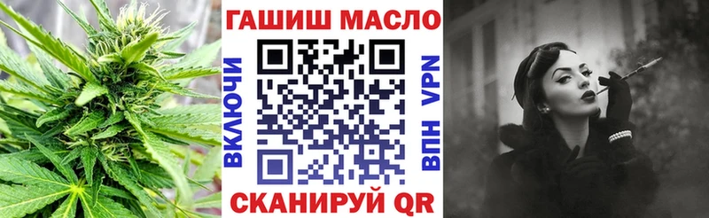 Купить где  Славгород  ТГК Wax 